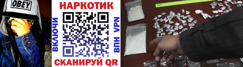 Цена Верхняя Пышма А ПВП Мефедрон Cocaine
