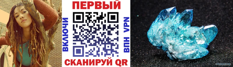 KRAKEN как войти  Верхняя Пышма  АМФ 97%  где можно купить наркотик 