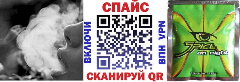 БУТИРАТ 1.4BDO  где купить   ОМГ ОМГ   Верхняя Пышма 