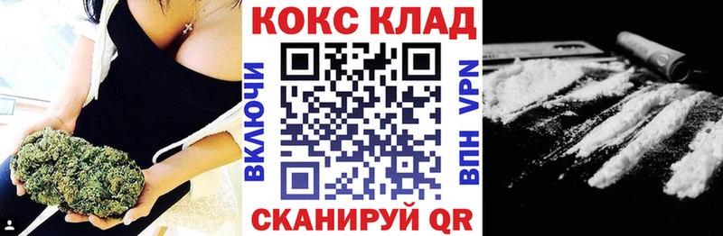 что такое наркотик  Верхняя Пышма  даркнет телеграм  КОКАИН Перу 