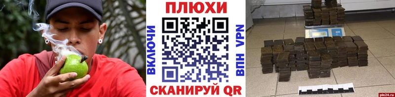 как найти наркотики  Верхняя Пышма  Гашиш убойный 