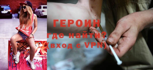 альфа пвп VHQ Баксан