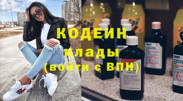 альфа пвп VHQ Баксан