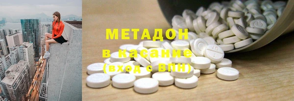 альфа пвп VHQ Баксан