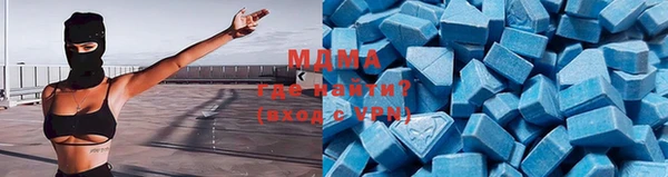 каннабис Балахна