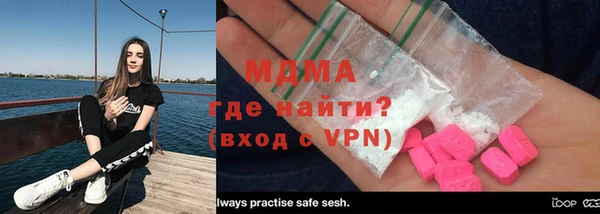каннабис Балахна
