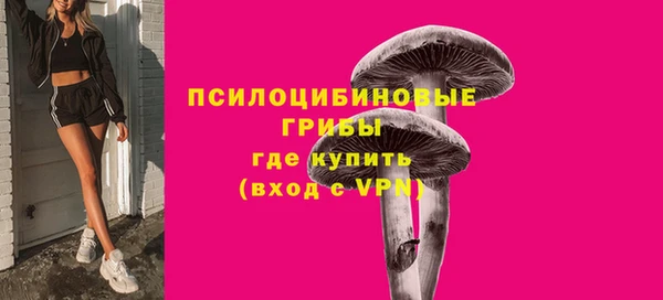 альфа пвп VHQ Баксан
