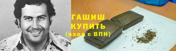 альфа пвп VHQ Баксан