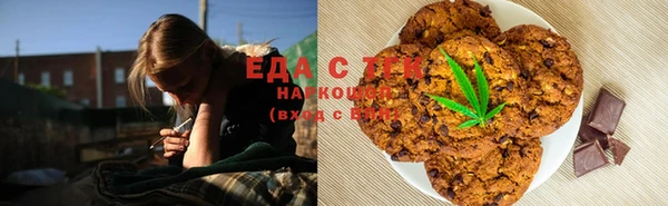 альфа пвп VHQ Баксан