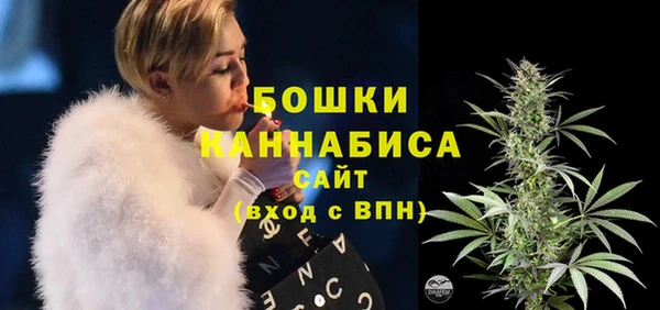 альфа пвп VHQ Баксан