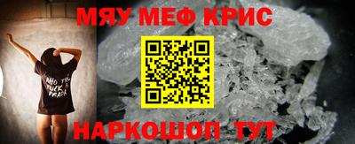 героин Малоярославец