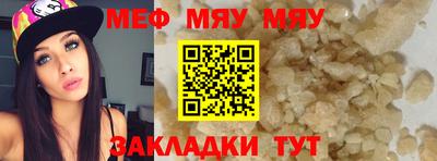 героин Малоярославец