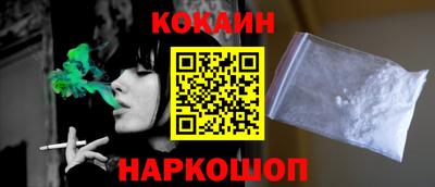 альфа пвп Мариинск