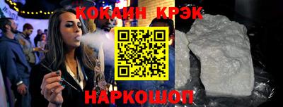 дмт Ликино-Дулёво
