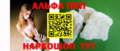 героин Малоярославец