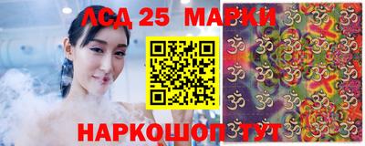 героин Малоярославец