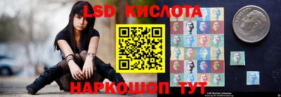 героин Малоярославец