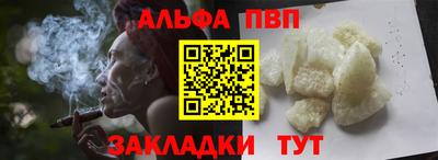 героин Малоярославец