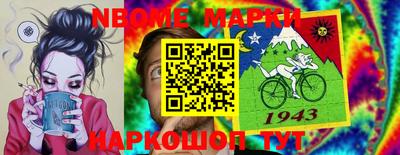 дмт Ликино-Дулёво