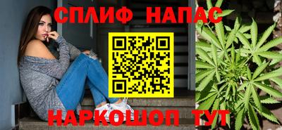 кокаин колумбия Ангарск