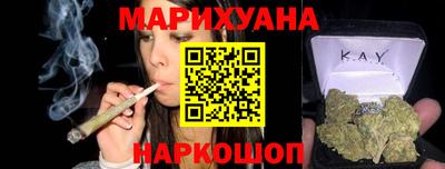 альфа пвп Мариинск