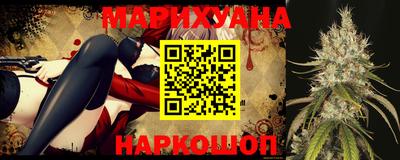 мескалин Лесосибирск