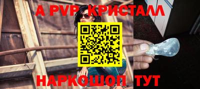 дмт Ликино-Дулёво