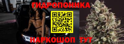дмт Ликино-Дулёво