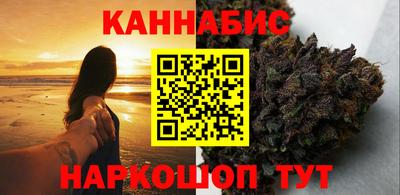 кокаин премиум Малгобек
