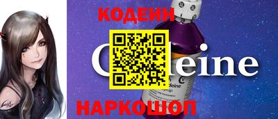 кокаин премиум Малгобек
