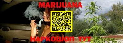 мескалин Лесосибирск