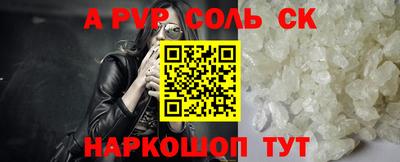 МДПВ Анапа