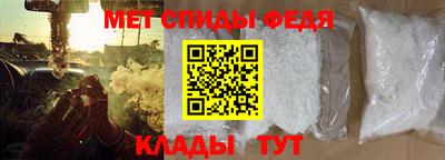 мескалин Лесосибирск