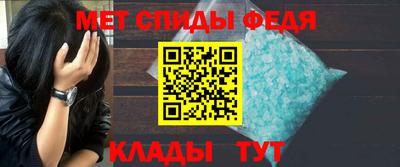 мескалин Лесосибирск