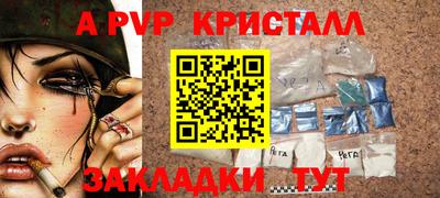 героин Малоярославец