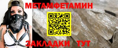 дмт Ликино-Дулёво
