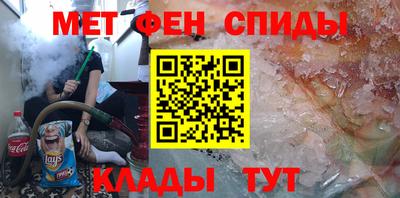 кокаин премиум Малгобек
