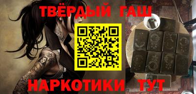 герыч Ливны
