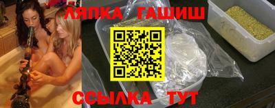 героин Малоярославец