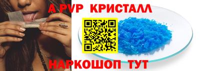 дмт Ликино-Дулёво