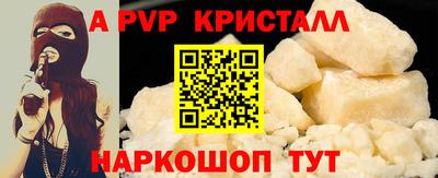 дмт Ликино-Дулёво