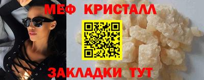 кокаин премиум Малгобек