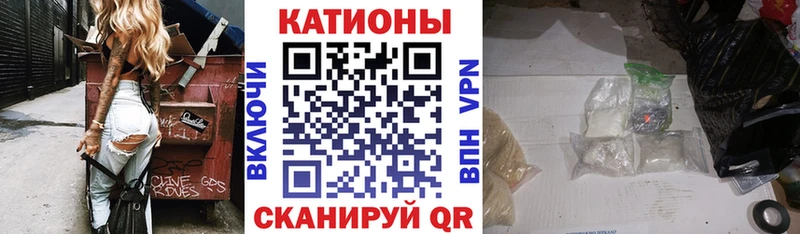 ОМГ ОМГ ссылка наркота Верхняя Пышма МЯУ-МЯУ 4 MMC