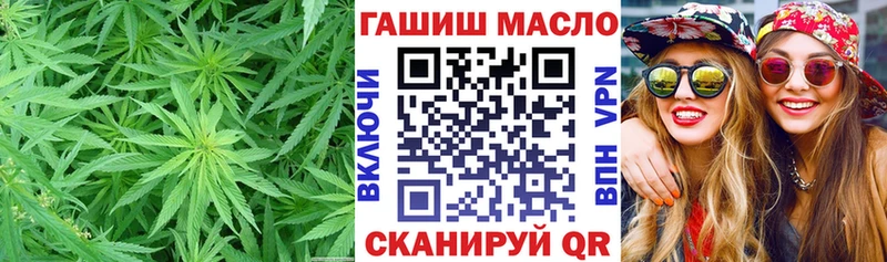 ТГК вейп с тгк  Верхняя Пышма 